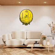slamic Wall Decor – Labaik Ya Rasool Allah S.A.W